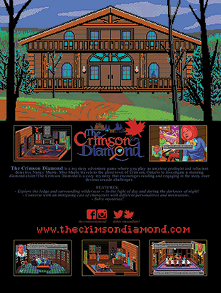 Printable poster