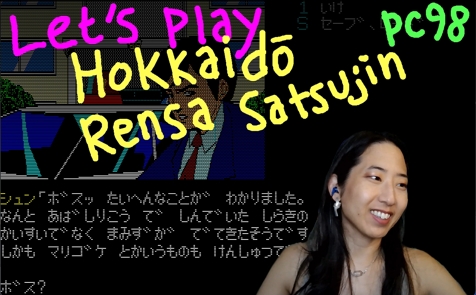 thumbnail of my VOD stream