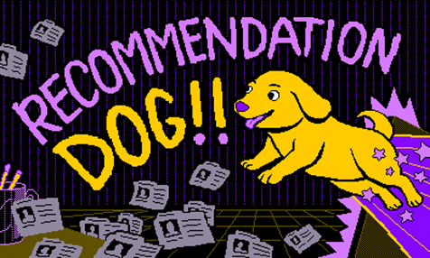 Recommendation Dog thumbnail