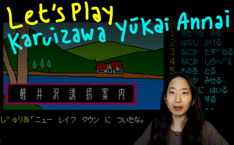 March Let's Play thumbnail