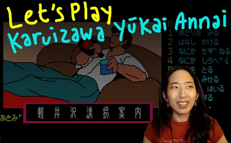 May 2026 Let's Play thumbnail