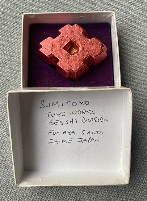 Sumitomo copper piece in box with writing under the lid showing