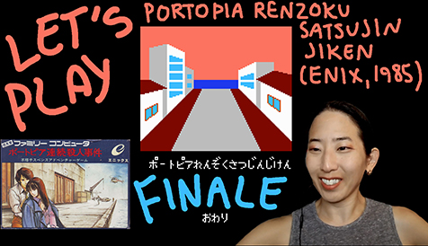 September VOD thumbnail
