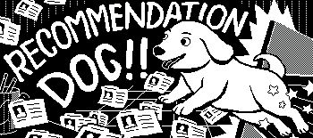 Recommendation Dog!! animated gif